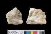 藏品(石英岩)的圖片